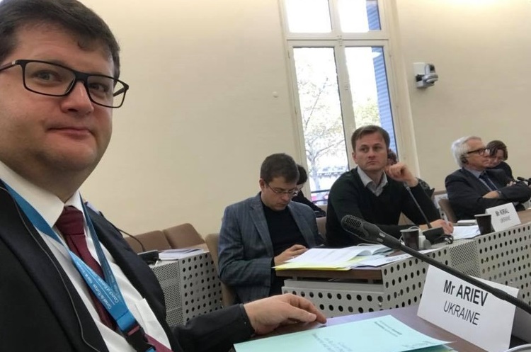 Facebook Volodymyr Ariev Українець Володимир Ар'єв став віце-президентом ПАРЄ