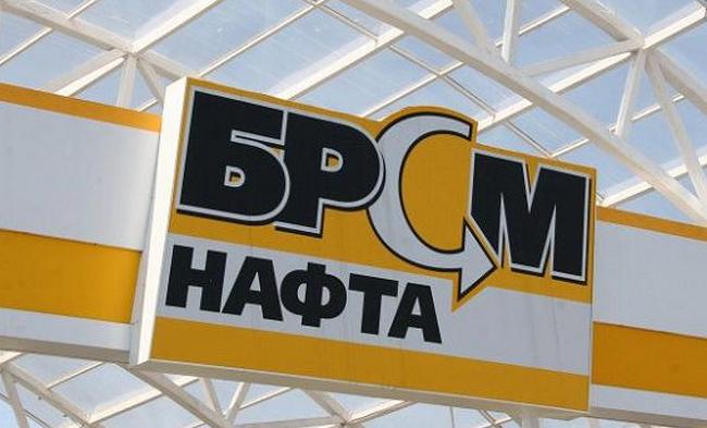 Фото: brsm-nafta.com Біба звинуватив Ставицького в спробі захоплення АЗС «БРСМ-Нафта»