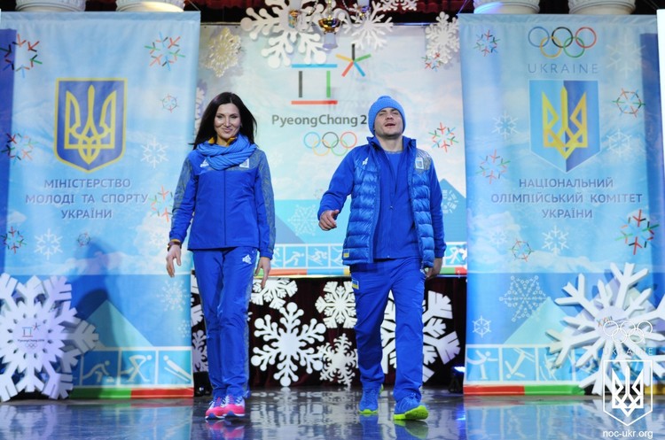 Українські олімпійці презентували нову форму від PEAK, в якій поїдуть до Південної Кореї
