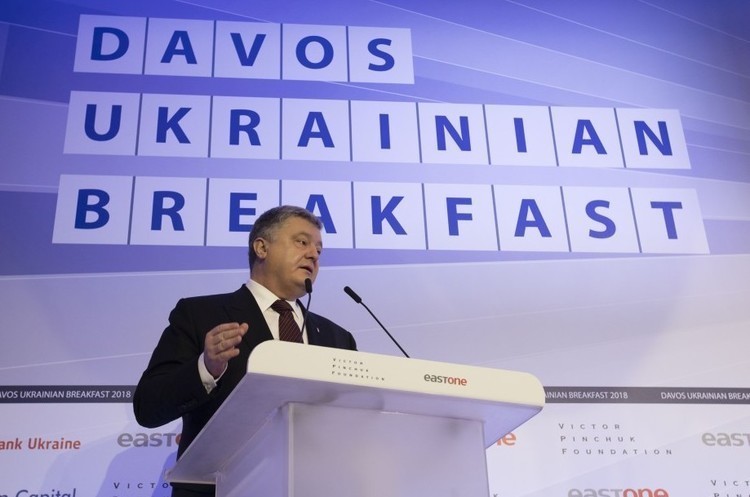 Фото president.gov.ua Порошенко відповів за Кабмін, що Україна встановить ціну на газ на вимогу МВФ