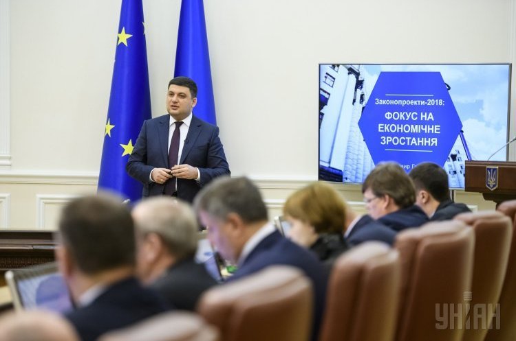 Кабмін посилив вимоги до банків, що виплачують зарплатню бюджетникам та пенсії Кабмін посилив вимоги до банків, що виплачують зарплатню бюджетникам та пенсії