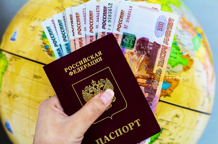 Фото: Shutterstock Громадянами Росії минулого року стали 85 119 українців