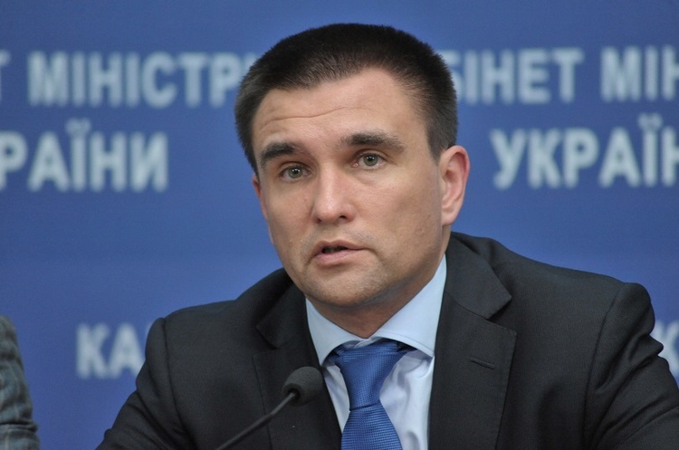 фото МЗС України Українське МЗС погрожує німецьким компаніям, які працюють в окупованому Криму