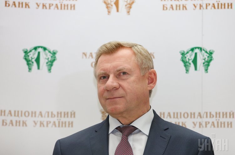 Яків Смолій Профільний комітет Верховної Ради рекомендує затвердити постанову про призначення головою НБУ Смолія