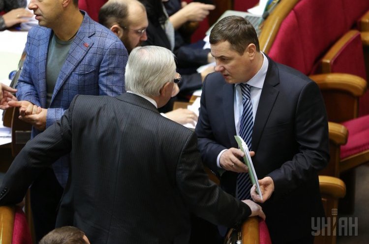 Приватизації бути: Рада відхилила скасування приватизації Приватизації бути: Рада відхилила скасування приватизації