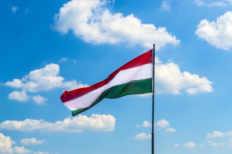 Угорщина вклала майже 20 000 євро для підтримки співпраці між радою Європи та Україною Угорщина вклала майже 20 000 євро для підтримки співпраці між радою Європи та Україною