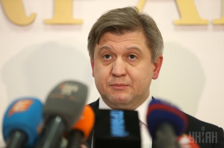 Генпрокурор вимагає звільнення голови Мінфіну Данилюка – нардеп Генпрокурор вимагає звільнення голови Мінфіну Данилюка – нардеп