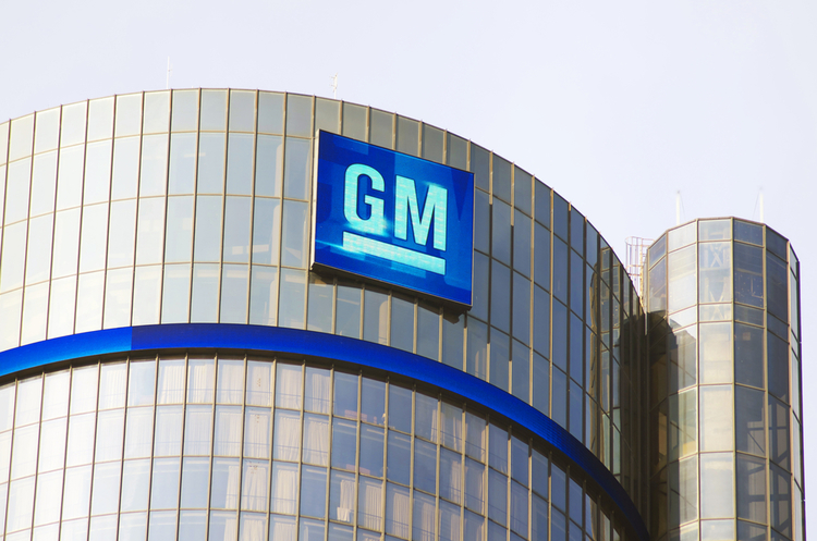 Працівники заводу GM у Південній Кореї вважають його закриття «смертним вироком» та готуються до протестів Працівники заводу GM у Південній Кореї вважають його закриття «смертним вироком» та готуються до протестів