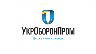 Порошенко звільнив гендиректора «Укроборонпрому» Порошенко звільнив гендиректора «Укроборонпрому»