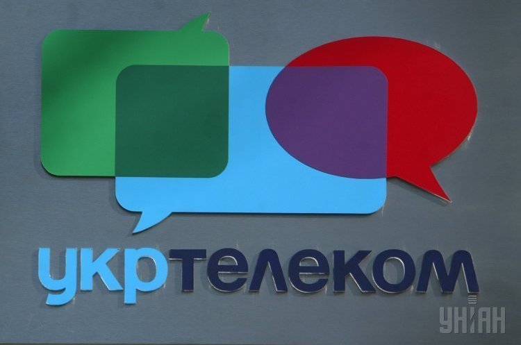 «Укртелеком» Ахметова збільшив чистий прибуток на 44% за 2017 рік «Укртелеком» Ахметова збільшив чистий прибуток на 44% за 2017 рік