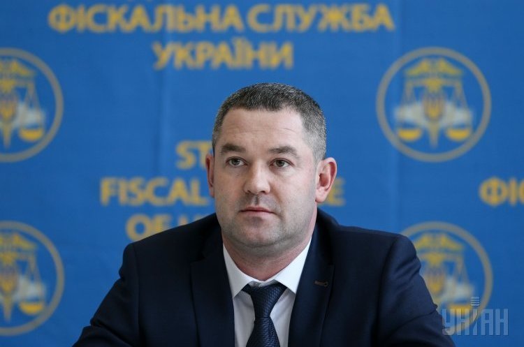 Тимчасовим керівником ДФС призначено Мирослава Продана Тимчасовим керівником ДФС призначено Мирослава Продана
