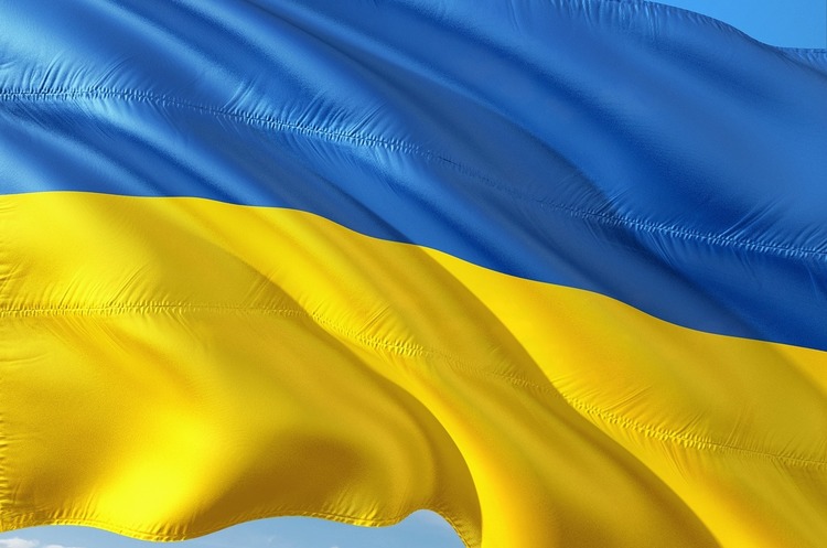 Україна посіла 5 місце серед країн з найгіршим рівнем економіки Україна посіла 5 місце серед країн з найгіршим рівнем економіки