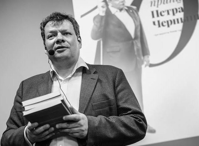 Facebook Peter Chernyshov Президент «Київстару» став керівником євразійського регіону в провайдері VEON