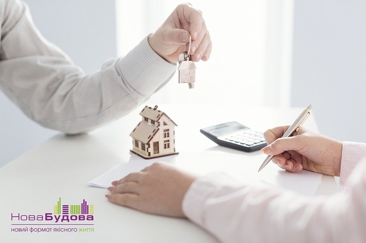 Де купити квартиру і як це зробити вигідно? Де купити квартиру і як це зробити вигідно?