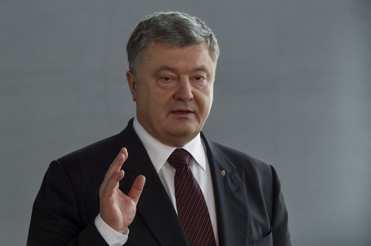 Більше десятка світових компаній заявили про своє бажання взяти участь в управлінні ГТС України, - Порошенко Більше десятка світових компаній заявили про своє бажання взяти участь в управлінні ГТС України, - Порошенко