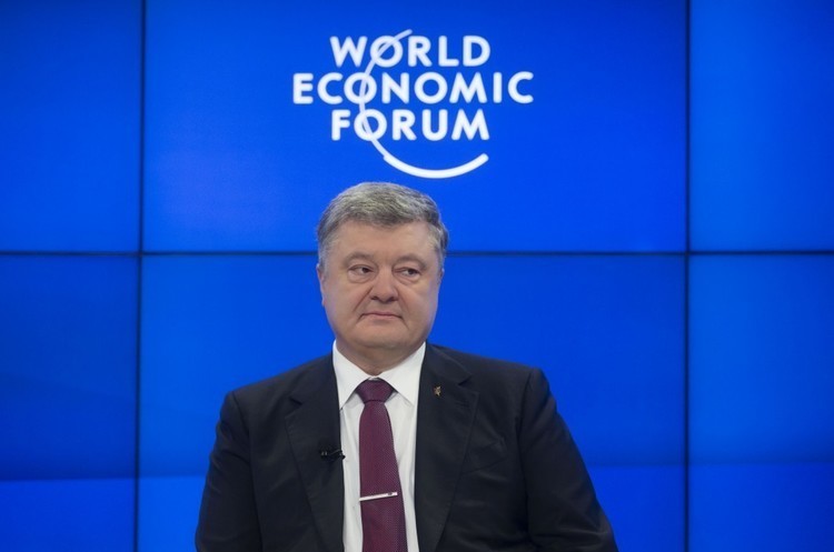 Оточення Порошенка задешево отримало велике родовище нафти і газу – ЗМІ Оточення Порошенка задешево отримало велике родовище нафти і газу – ЗМІ