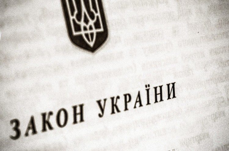 Порошенко підписав закон про деокупацію Порошенко підписав закон про деокупацію