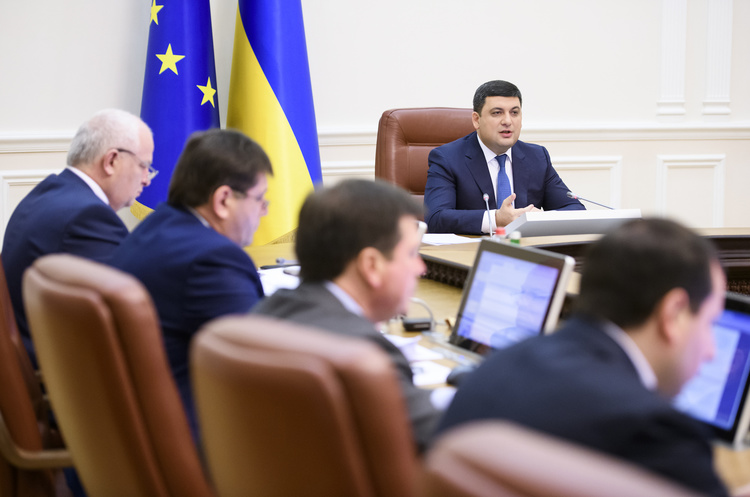 «Весна» вже близько: які з урядових законопроектів Рада розгляне найближчим часом «Весна» вже близько: які з урядових законопроектів Рада розгляне найближчим часом