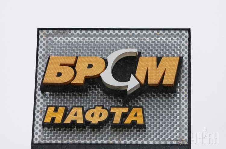 Ставицький знову намагається відібрати «БРСМ-Нафта» Ставицький знову намагається відібрати «БРСМ-Нафта»