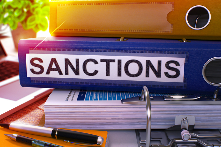 Рада ЄС посилила санкції проти Північної Кореї Рада ЄС посилила санкції проти Північної Кореї