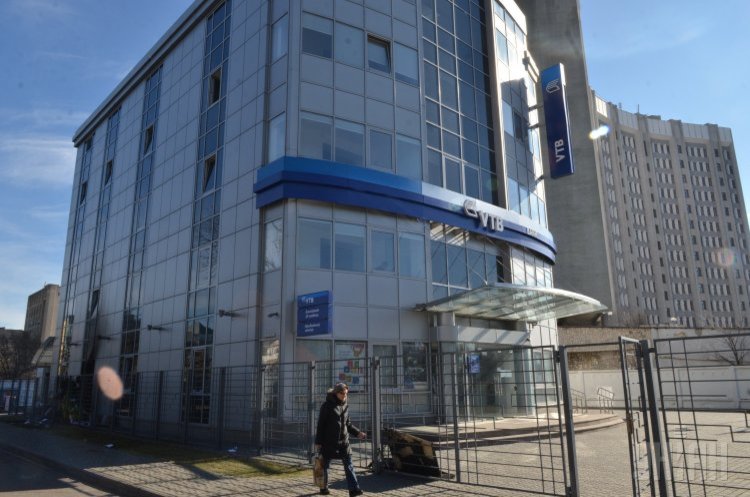 Російський ВТБ продовжить згортати бізнес в Україні