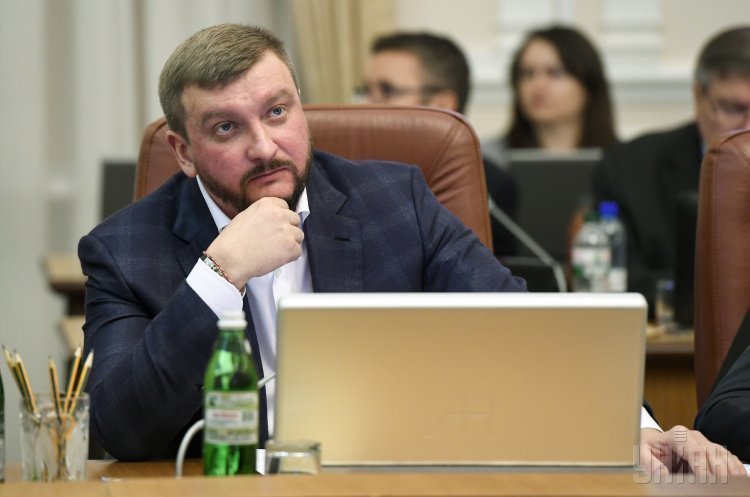 Фото: Уніан Мінюст долучився до правопросвітництва у сфері захисту бізнесу