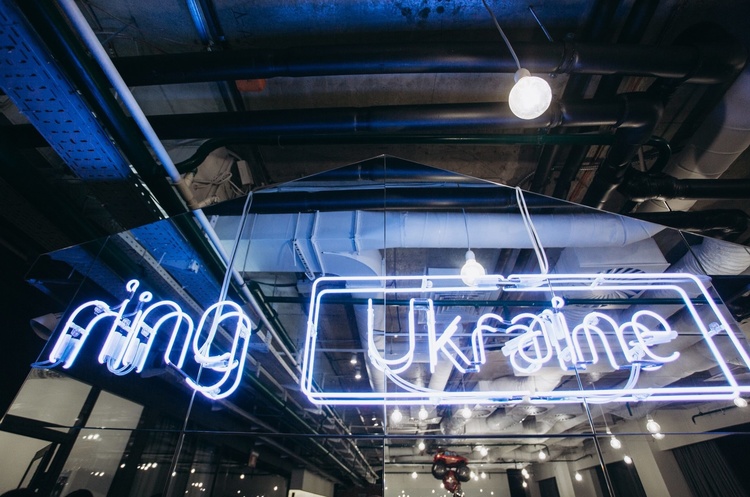 Фото: Facebook Ring Ukraine Amazon купує стартап Ring, до якого залучені українські розробники за понад $1 млрд