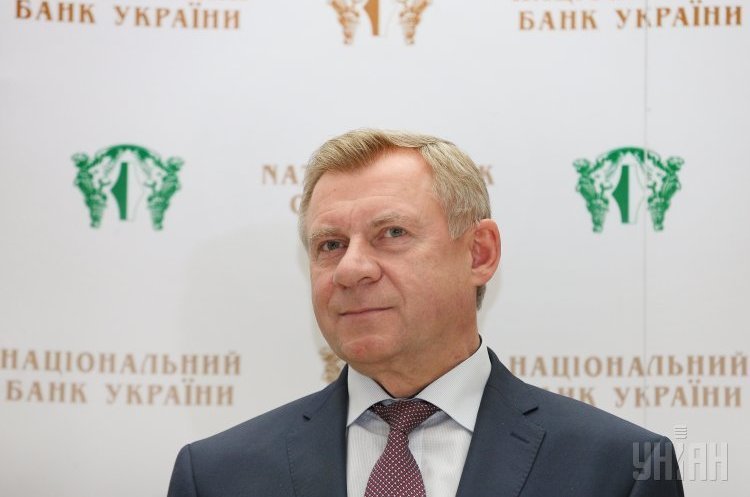 НБУ підтримує призначення Якова Смолія на посаду голови Нацбанку НБУ підтримує призначення Якова Смолія на посаду голови Нацбанку