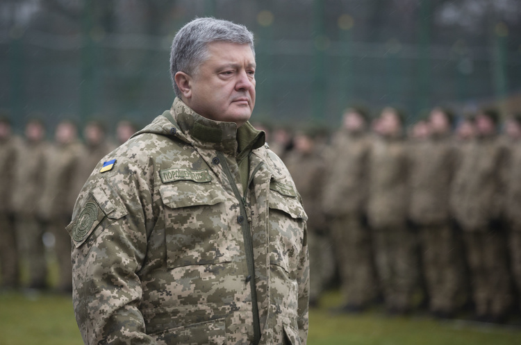 Фото: president.gov.ua Президентський законопроект про нацбезпеку зареєстровано в Раді
