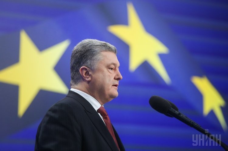 Порошенко хоче внести в преамбулу Конституції прагнення до членства в ЄС і НАТО Порошенко хоче внести в преамбулу Конституції прагнення до членства в ЄС і НАТО