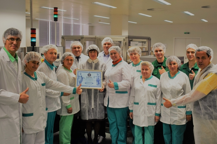 Фото darnitsa.ua Фармацевтична компанія «Дарниця» встановила рекорд України