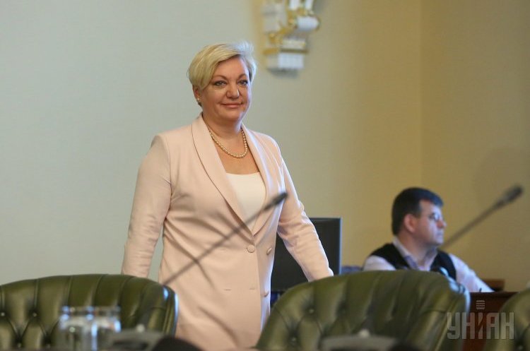 Сьогодні Гонтареву не звільнять – нардеп Сьогодні Гонтареву не звільнять – нардеп