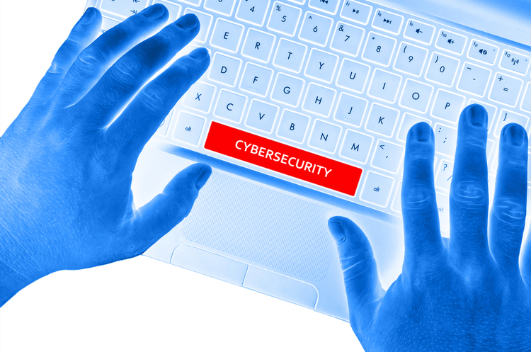 Фото: Shutterstock Відсьогодні набрало чинності положення НБУ про забезпечення інформаційної безпеки банків