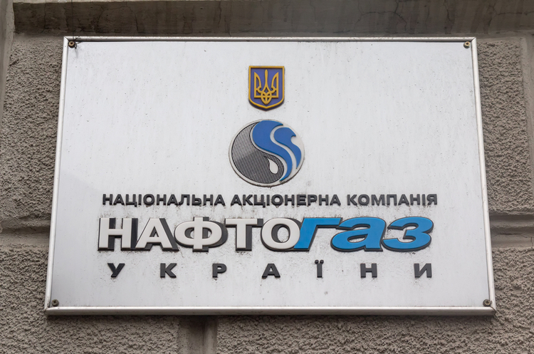 Треба знизити температуру в оселях, аби Путін не реалізував план «газового шантажу» – Коболєв Треба знизити температуру в оселях, аби Путін не реалізував план «газового шантажу» – Коболєв