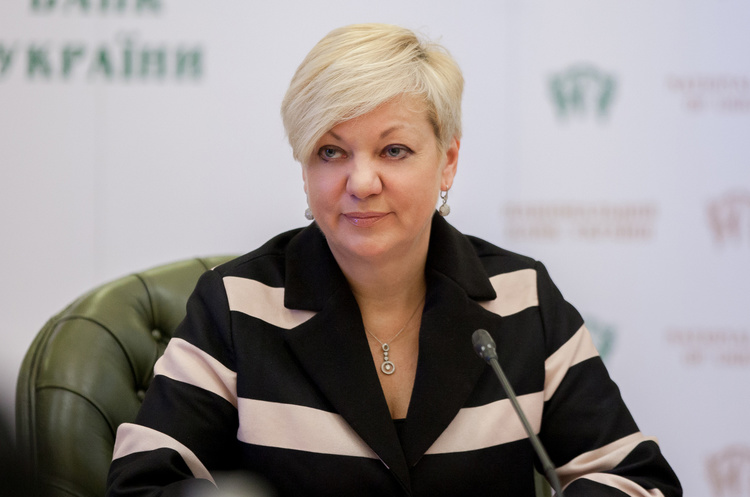 Проблема із звільненням голови НБУ в пакетному голосуванні – Гонтарева Проблема із звільненням голови НБУ в пакетному голосуванні – Гонтарева