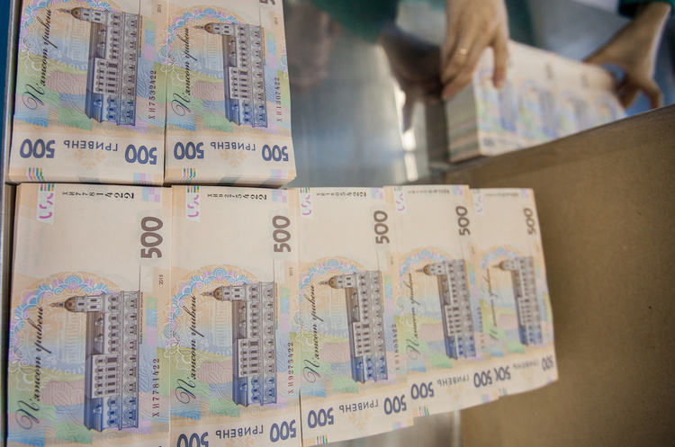 Фото Julia Berezovska/ Press office NBU Мінфін підвищив до 17,5% ставку по 3-місячним ОВДП
