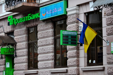 Чому приватизація держбанків вигідна українцям