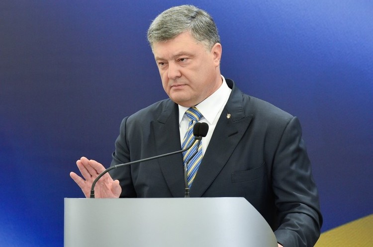 «Після бійки кулаками не махають» - Порошенко впевнений, що «Газпром» поверне все до копійки «Після бійки кулаками не махають» - Порошенко впевнений, що «Газпром» поверне все до копійки