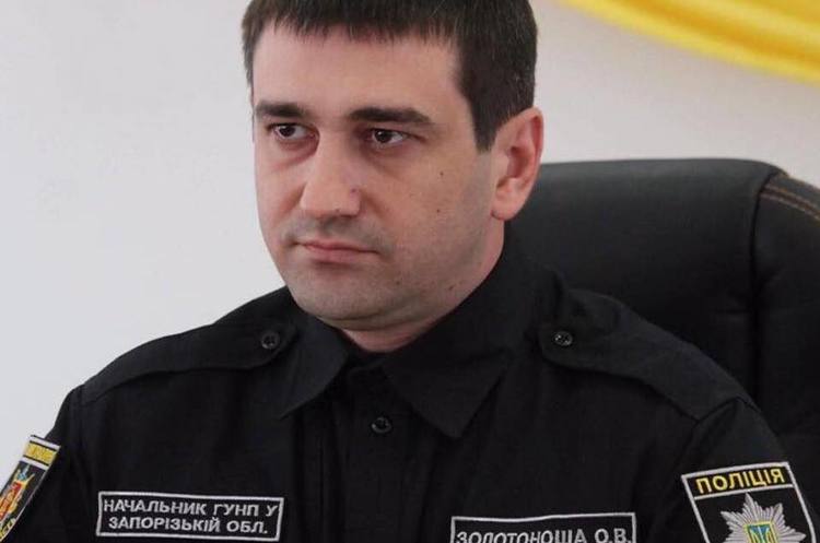 Поліція обшукує Запорізьку ОДА через підозру у розкраданні понад 3 млн грн Поліція обшукує Запорізьку ОДА через підозру у розкраданні понад 3 млн грн
