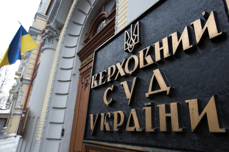 НБУ незаконно ліквідував банк «Хрещатик» НБУ незаконно ліквідував банк «Хрещатик»