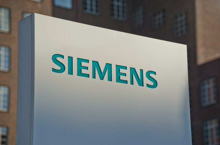 Суд затвердив відмову «дочці» Siemens в арешті «кримських турбін» Суд затвердив відмову «дочці» Siemens в арешті «кримських турбін»