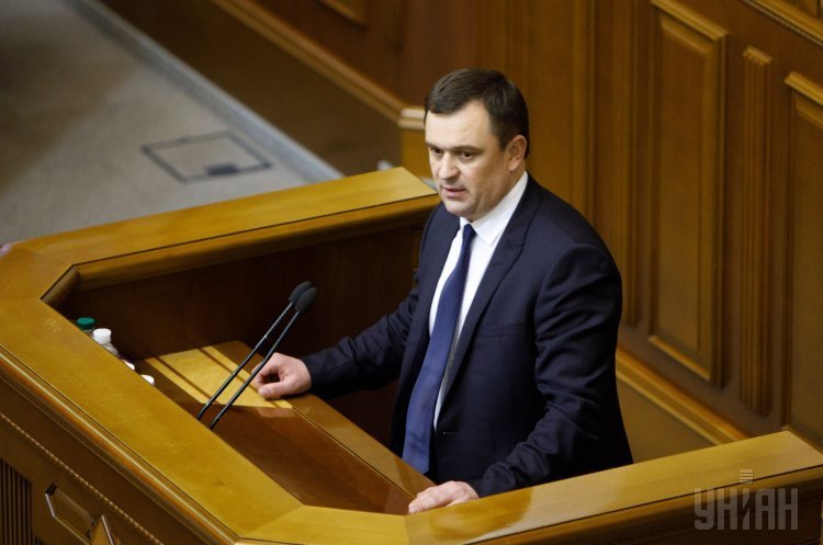 Рада призначила склад та голову Рахункової палати Рада призначила склад та голову Рахункової палати