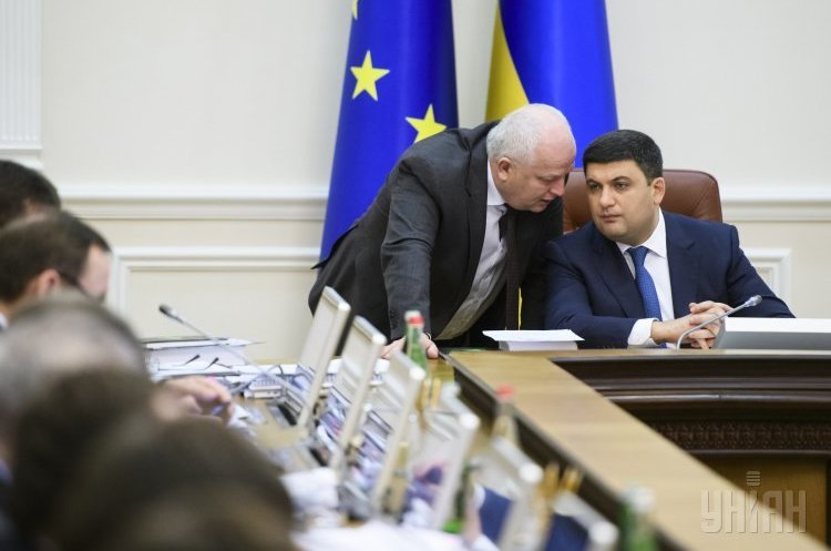 Кабмін України планує припинити економічне співробітництво з РФ Кабмін України планує припинити економічне співробітництво з РФ