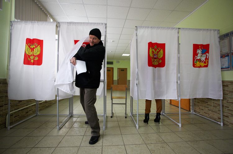 У Росії проходять вибори президента: що відомо на сьогодні У Росії проходять вибори президента: що відомо на сьогодні
