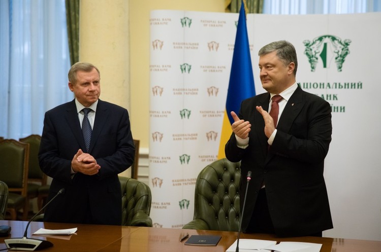 Хотілося б меншої облікової ставки – Порошенко Хотілося б меншої облікової ставки – Порошенко