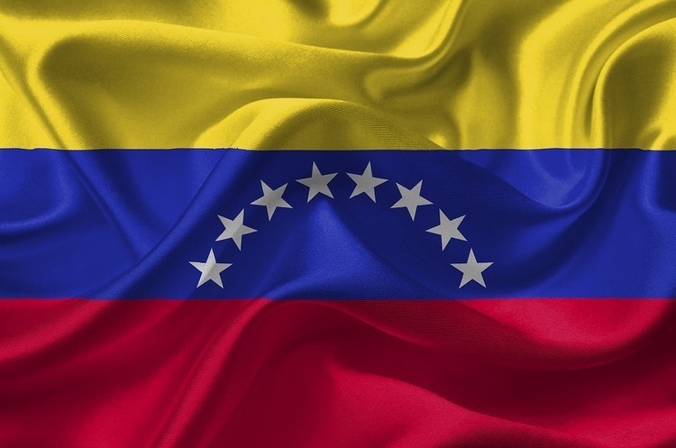 Через нестачу грошей міста Венесуели почали випуск власних альтернативних валют