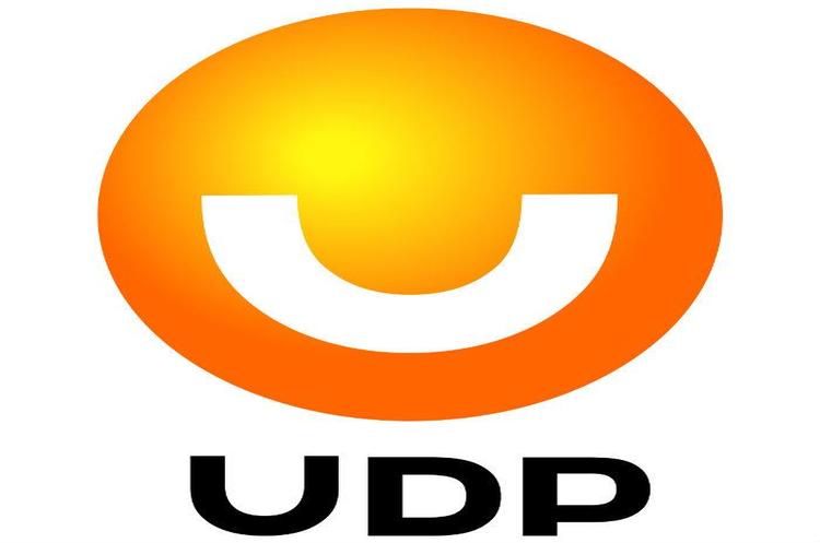 Хмельницький змінив голову UDP Хмельницький змінив голову UDP