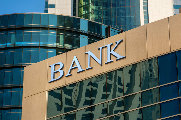 Рада відмовилася від реформування системи управління державними банками