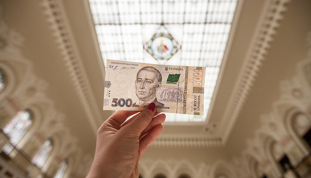 Курси валют на 20 березня: гривня зміцнюється на всіх сегментах ринку Курси валют на 20 березня: гривня зміцнюється на всіх сегментах ринку