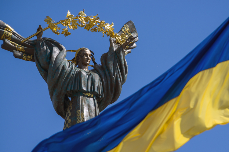 Україна опинилась у трійці найдешевших для життя країн Україна опинилась у трійці найдешевших для життя країн